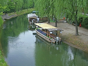 Images Dated 8th June 2006: Asia, Japan, Kyoto. Roofed Boat