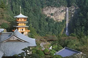 Shinto Prints: Asia, Japan, Wakayama