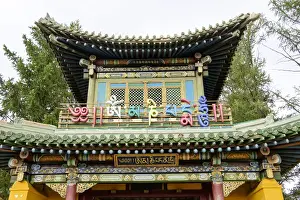 Images Dated 16th August 2015: Asia, Mongolia, Ulaanbaatar, Gandantegchinlen (Gandan) Monastery. Main gate entrance