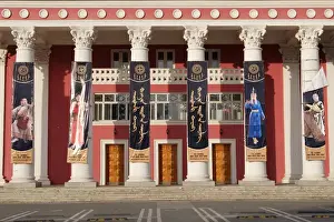 Chinggis Prints: Asia, Mongolia, Ulaanbaatar, Mongolian National Theater. Horse heads pillars