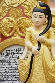 Images Dated 8th January 2011: Asia, Myanmar, Burma