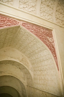 Images Dated 21st February 2007: Asia, Oman