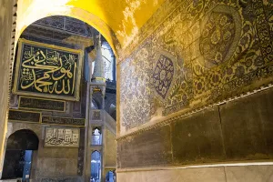 Images Dated 12th September 2014: Asia, Turkey, Istanbul. Hagia Sophia is a former Orthodox patriarchal basilica (church)