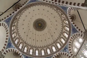 Images Dated 11th September 2014: Asia, Turkey, Istanbul. Inside the Yeni Cami Mosque is located in Eminonu neighborhood of Istanbul