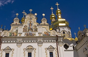 Images Dated 4th March 2009: Asia, Ukraine