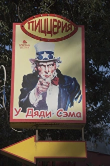 Images Dated 20th August 2009: Asia, Ukraine