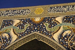 Lamb Prints: Asia, Uzbekistan