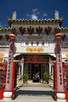 Images Dated 19th January 2009: Assembly Hall of the Chaozhou Chinese congregation in Hoi An, Vietnam