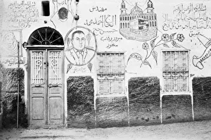 Aswan Egypt, Decorated House