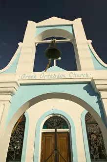 BAHAMAS-New Providence Island-Nassau: Greek Orthodox Church / West Street