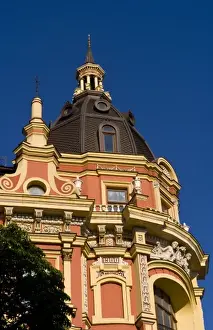 Peach Prints: Beautiful Ukrainian architecture in city center of Kiev Ukraine