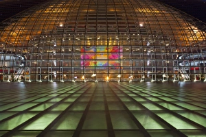 Images Dated 2nd April 2011: Beijing, China, National Grand Theater at night. Closeup