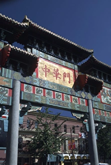 Chinatown Prints: Canada, British Columbia, Vancouver Chinatown, archway and cultural center