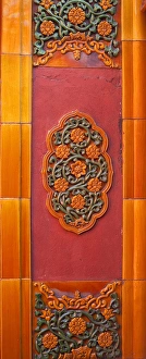 China Prints: Ceramic Flowers Yellow Wall Gugong, Forbidden City Decorations Emperors Palace Beijing