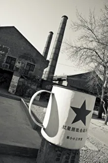Eastern Asia Prints: China, Beijing, Chaoyang District. Dashanzi 798 Art District- Factory Area converted