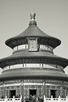 Images Dated 30th January 2008: China, Beijing, Chongwen District