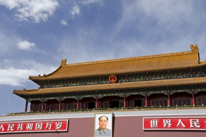 Images Dated 24th March 2012: China, Beijing, Forbidden City. Gate of Heavenly Peace with Mao portrait, entry to