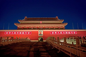 Mao Zedong Prints: China, Beijing, The Forbidden City, Gate of Heavenly Peace, entrance at the North Gate