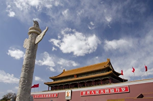 Dynasty Prints: China, Beijing, Forbidden City (aka Zijin Cheng)