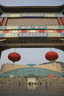 Images Dated 15th February 2008: CHINA, Chongqing Province, Chongqing City. The Three Gorges Museum seen through ornate
