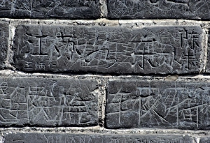 China, Hebei Province, Badaling, The Great Wall. Graffiti exists all over the world