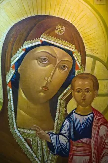 Baby Jesus Prints: CHINA, Heilongjiang