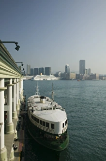 South China Sea Prints: CHINA, Hong Kong. Central, and Star Ferry Pier, morning