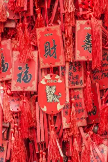 Images Dated 30th April 2019: China, Jiansu, Nanjing. Confucius Temple (Fuzimiao), prayer plaques