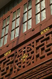 Images Dated 9th February 2008: CHINA, Shanghai. French Concession Area- Exterior of Museum of First National Chinese