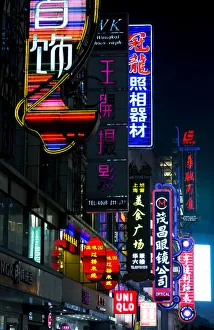 Cityscape Prints: China, Shanghai. Nanjing Road neon signs