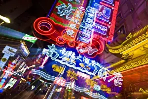 Nanjing Prints: China, Shanghai, Nanjing Road, The neon signs along the shopping and business center at night