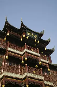 Images Dated 10th February 2008: CHINA, Shanghai. Old Town-Yuyuan Gardens and Bazaar- Temple Detail