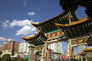 Images Dated 16th February 2008: CHINA, Yunnan Province, Kunming. Memorial Arch of the Golden Horse and Jade Rooster