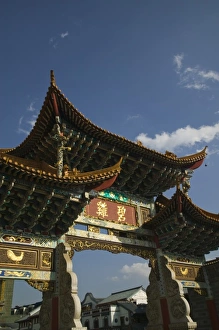Kunming Prints: CHINA, Yunnan Province, Kunming. Memorial Arch of the Golden Horse and Jade Rooster