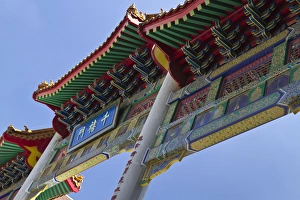 Images Dated 30th July 2011: Chinatown entry gate, Vancouver, British Columbia, Canada