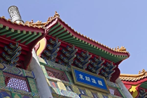 Oriental Prints: Chinatown entry gate, Vancouver, British Columbia, Canada