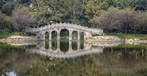 Kunming Prints: Chinese Bridge over Green Lake in Kunming, China