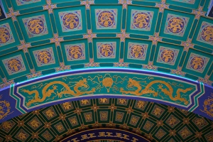 Cultural Center Prints: 02