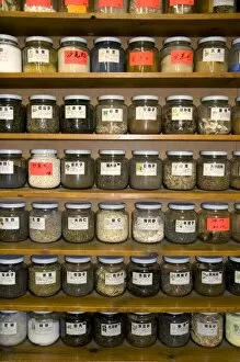 Images Dated 17th September 2006: Chinese herbal shop in Chinatown, Chicago, Illinois