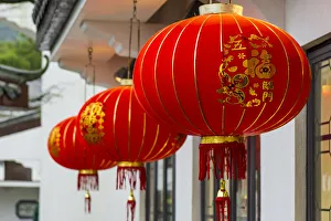 Lantau Island Prints: Chinese lanterns at the Big Buddha and Po Lin Monastery, Lantau Island, Hong Kong, China