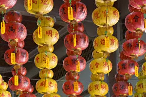 Chinese lanterns, Kek Lok Si Temple, Penang, Malaysia