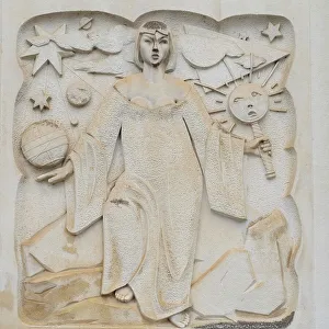 Portuguese Prints: Coimbra, Portugal. University of Coimbra, carved reliefs