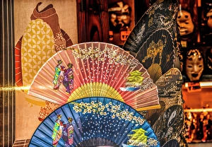 Images Dated 5th June 2024: Colorful Japanese souvenir shop, Heian-jingu Shrine, Kyoto, Japan. (Editorial Use Only)