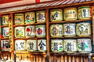 Images Dated 5th June 2024: Colorful sake barrels, Heian-jingu Shrine