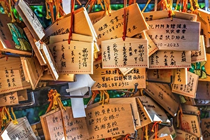Images Dated 9th January 2024: Colorful wooden prayer cards, Hotoku Ninomiya Shrine