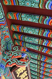 South Korea Prints: Colourful painted ceiling, Beopjusa Temple Complex, South Korea
