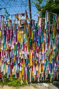 Ribbon Prints: Colourful ribbons at the high security border between South and North Korea, Panmunjom