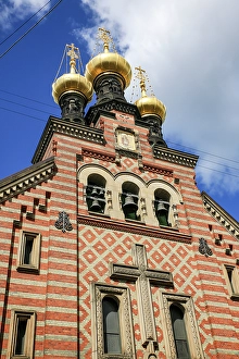 Copenhagen Prints: Copenhagen, Denmark. St. Alexander Nevsky Church