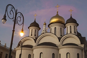 Gilded Prints: Cuba, Havana. Our Lady of Kazan Orthodox Cathedral