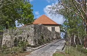 Images Dated 2029: Cuba Las Terrazas in Sierra del Rosario old coffee plantation in mountains